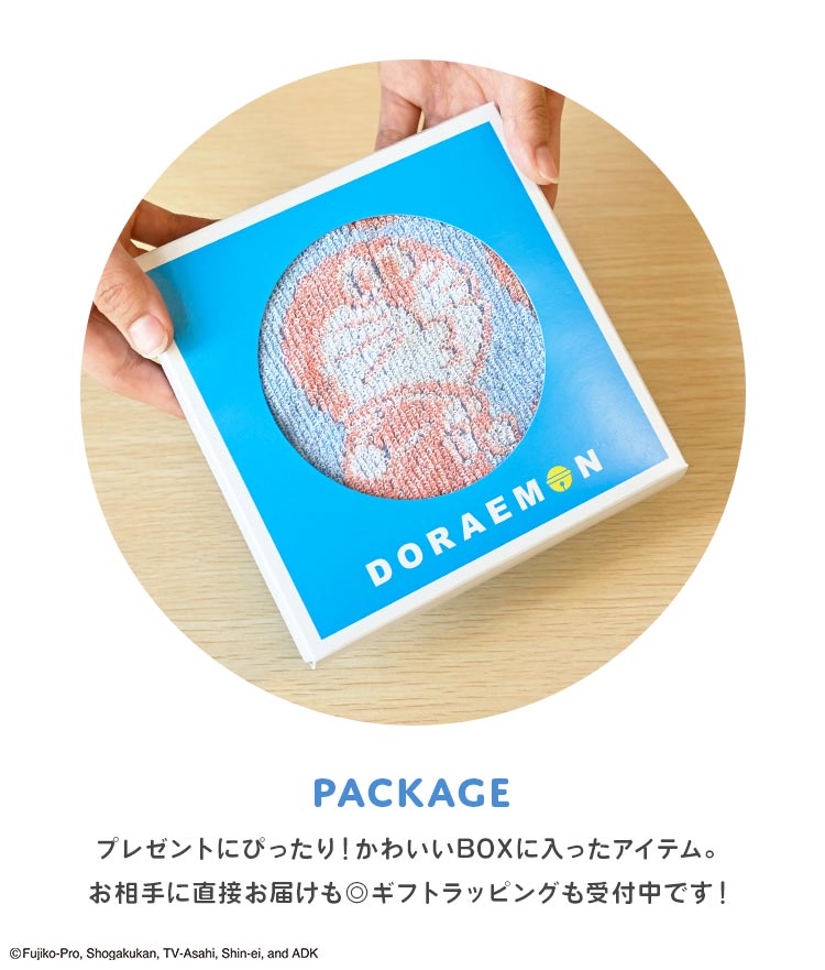 ハンドタオル ドラえもん ミニタオル 25cm ハンカチタオル コットン 吸水 かわいい 日本製 キッズ 子供 小学生 幼稚園 保育園 園児 女の子 レディース 大人 女性 誕生日 クリスマス プレゼント ミニ プチ ギフト 贈り物 お礼 お返し お祝い 箱入り 個包装 キャラクター 雑貨