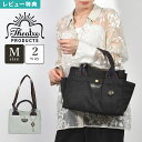 THEATRE PRODUCTS シアタープロダクツ トートバッグ レディース 2way トート ショルダーバッグ スクエアトートバッグ 小さめ M B5 きれ...
