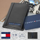 名刺入れ TOMMY HILFIGER メンズ トミー ヒルフィガー ブランド 本革 カードケース 名刺ケース ポーチ カード入れ 二つ折り 牛革 本皮 レザー 化粧箱 入り 箱付 プレゼント かっこいい おしゃれ ブラック 黒 シンプル 男性 中学生 高校生 大学生 ギフト 20X026 レディース