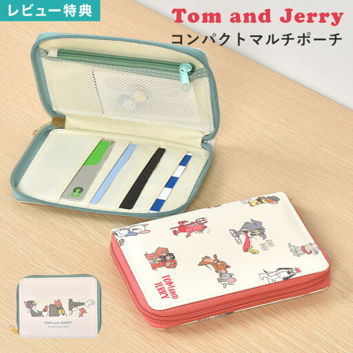 マルチケース トムとジェリー 保険証 診察券 カード お薬 パスポートケース 収納 保管 キャラクター かわいい お金 コンパクト マルチポーチ カードケース 小さめ ファスナー 小銭入れ 二つ折り 小さい おしゃれ 旅行 名刺 通院ケース 多機能 トムジェリ プレゼント ギフト マルチケース トムとジェリー 保険証 診察券 カード お薬 パスポートケース 収納 保管 キャラクター かわいい お金 コンパクト マルチポーチ カードケース 小さめ ファスナー 小銭入れ 二つ折り 小さい おしゃれ 旅行 名刺 通院ケース 多機能 トムジェリ プレゼント ギフト
