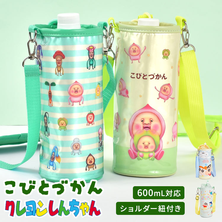 【オンラインショップ】 楽天市場】ドキンちゃん ペットボトルホルダーの通販 弁当箱・水筒