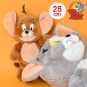 ʂ 킢 gƃWF[ MTCY gWF[ ObY  \tgʂ LN^[ ObY 킢 WF[ 25cm G F uE 7443511 M LbY q ii  a l` TOM&JERRY zCgf[ v[g Mtg