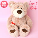  ʂ 傫 uxA efBxA 50cm N}̂ʂ NICI jL 킢 \tgʂ 傫 N} n[g G CeA v[g Mtg F uE 7443499 LbY q ei ii  蕨 a l NX}X l` Lovebear