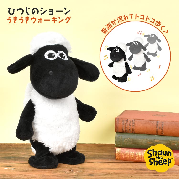 ひつじのショーン ぬいぐるみ うきうきウォーキング 動く おもちゃ 音で動く 羊 歩く 人形 子供 キッズ かわいい ふわふわ 音 センサー 声 反応 キャラクター グッズ 誕生日 プレゼント ギフト 幼児 女の子 男の子 子ども こども ヒツジ ショーン 音楽 電池式 動物 アニマルのサムネイル