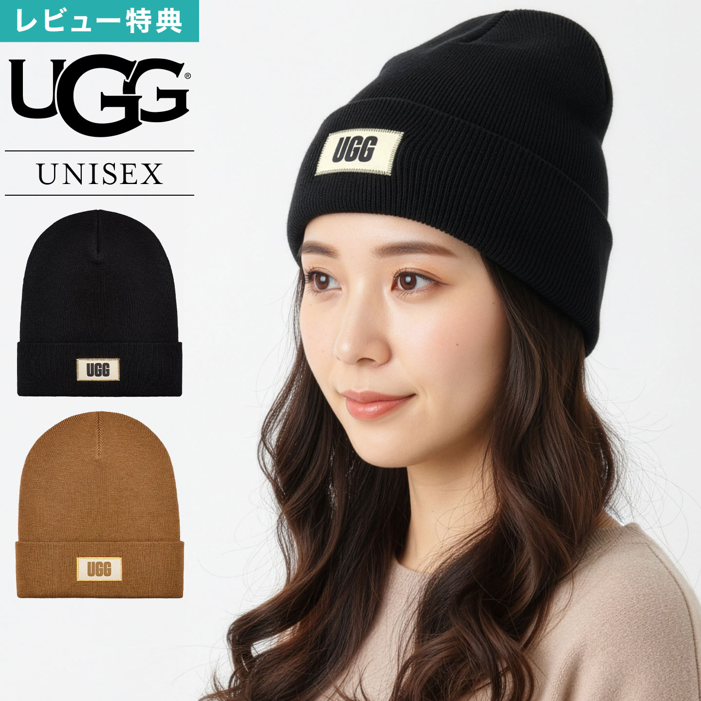 楽天市場】黒（ブランドアグ）（帽子｜バッグ・小物・ブランド雑貨）の通販