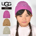 ニット帽 UGG キッズ アグ 女の子 子供 おしゃれ かわいい 帽子 ビーニー 秋冬 厚手 暖かい ウール混 ピンク ブラウン グレー ロゴ スキー スノーボ...