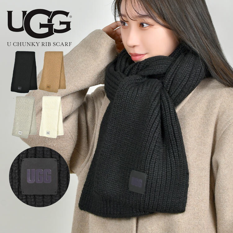 楽天市場】UGG(レディースマフラー・ストール|マフラー 楽天市場】UGG(レディースマフラー・ストール|マフラー