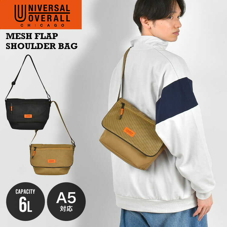 ユニバーサルオーバーオール ショルダーバッグ メンズ 斜めがけ 大容量 ブランド UNIVERSAL OVERALL UV..