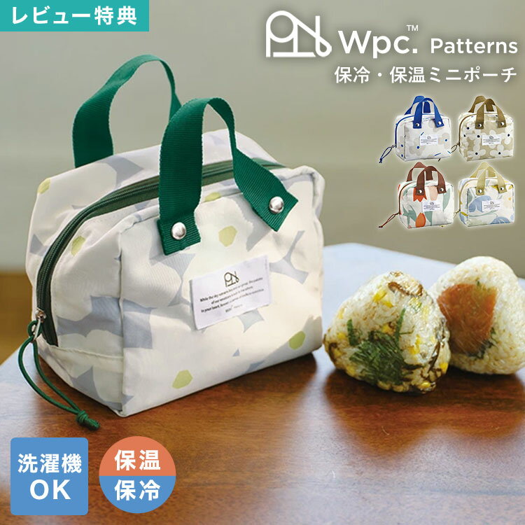 【新品未使用】all1mm ジップレス タッパー ボタニカル 楽天市場】タッパー 北欧（カラーベージュ）（キッチン用品・食器