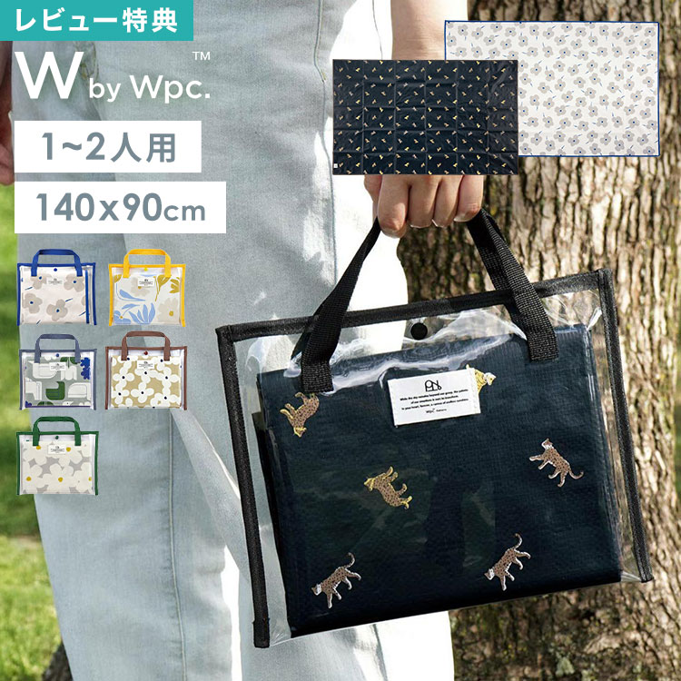 �쥸�㡼������ 1���� 2���� wpc W by wpc ����ѥ��� ������� ���襤�� �ԥ��˥å������� 90x140 ���� �ޤꤿ���� �Хå��դ� ��Ǽ�� ...