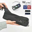 wpc 傘 ケース 折りたたみ コンパクト アンブレラケース 軽量 黒 紺 ボトルケース ビジネス メンズ 男性 色 シンプル 単色 外付け 折り畳み 濡れたまま 収納 撥水 ポーチ 小物入れ 持ち運び 便利 雨傘入れ 引っ掛け 三つ折り 傘ホルダー ダブリュピーシー ブラック ネイビー