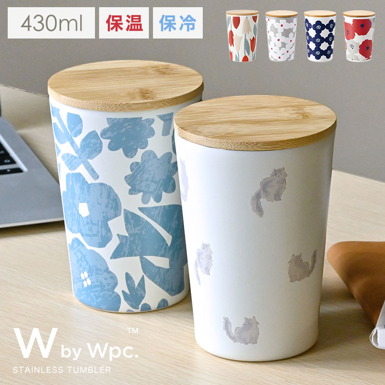 タンブラー 保温 保冷 wpc 蓋付き 2way ステンレス 430ml かわいい おしゃれ 北欧 花柄 真空マグ コップ テイクアウトカップ ドリンクホルダー 直飲み コンビニカップ 女性 誕生日 プレゼント ギフト お祝い 母の日 大人 女子 食器 箱付き 日用品 雑貨 結露防止 冷めにくい