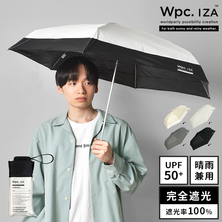 wpcIZAޤꤿ߻׸ѥѥȥޤUVåȼǮ糰к׸Ψ100%ꤿ߻53cm6ܹĶä΢̹»λ̵ϥץ̶̳ץ쥼ȥ֥å졼ۥ磻