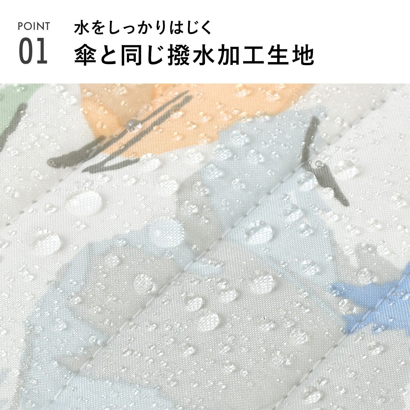 Wpc. Patterns ダブリュピーシーパターンズ PCケース レディース 可愛い おしゃれ 花柄 撥水 キルティング クッション 12インチ ノートパソコン タブレット iPad ケース バッグ 収納 充電器 マウス コード 持ち運び 通勤 通学 出張 トートバッグ カバン 持ち手 手提げ fullout-10062412 FULL-OUT サンプル画像3