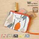 ポケットティッシュケース wpc おしゃれ ティッシュポーチ コンパクト 小物入れ ミニポーチ かわいい コスメ 目薬 常備薬 マスク 入れ 収納 携帯用 持ち...
