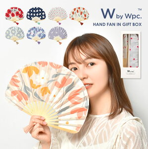 扇子 レディース 花柄 wpc ギフト おしゃれ かわいい 北欧 せんす センス 夏 浴衣 和小物 涼しい 袋付き 雑貨 グッズ 大人かわいい コンパクト タッセル付き 母親 W by wpc ケース付き 女性 タッセル ギフトボックス うちわ 団扇 シェル型 贈り物 プレゼント 誕生日 母の日