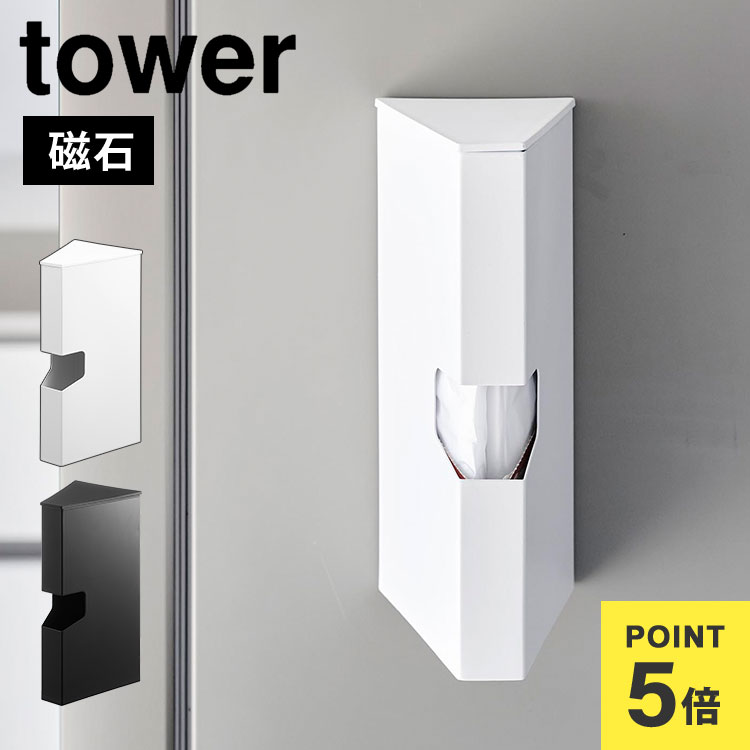 �ݥ��� ������ ��Ǽ �ޥ��ͥå� ����¶� ��� 1617 tower �ޥ��ͥåȥץ饹���å��Хå������� ���ѥ����� ���С� ��¸�� ���� �ۥ���� �ӥˡ�...