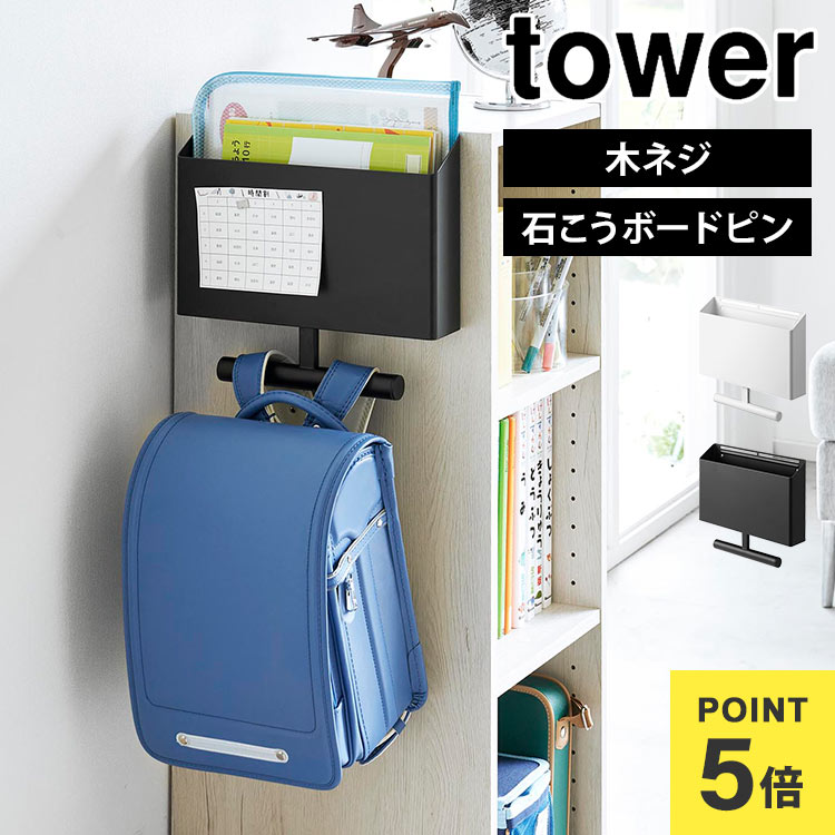 ɥå ϥ󥬡 ¶  1865 1866 tower եܥåɥϥ󥬡 Фܡ...