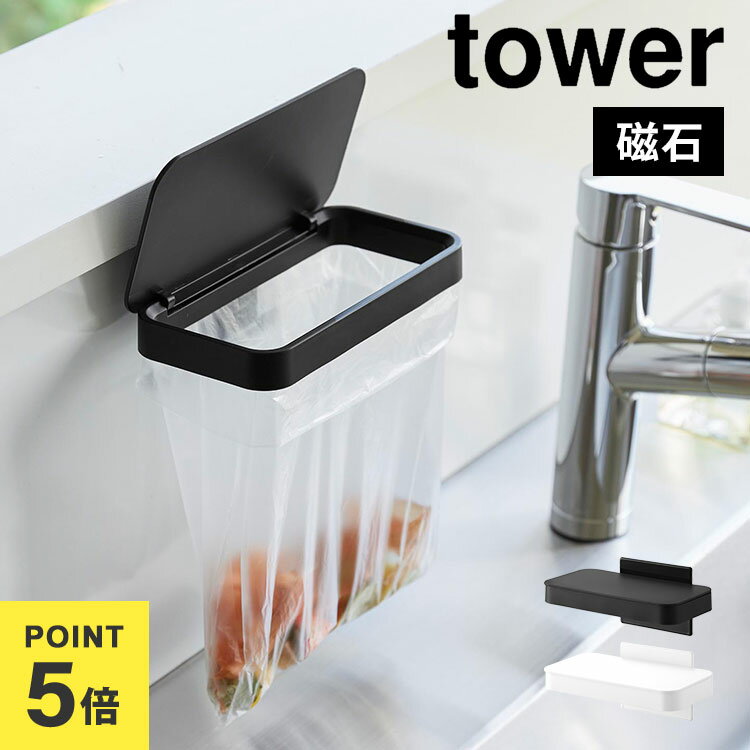 ޥͥåȳդݥޥۥ¶ȥ쳸դѥʡtowerߥȢȢʥڡåꥷήڤޥͥåȼХۥ磻ȥ֥å19191920ߥ˥Ȣӥˡޤդդץ