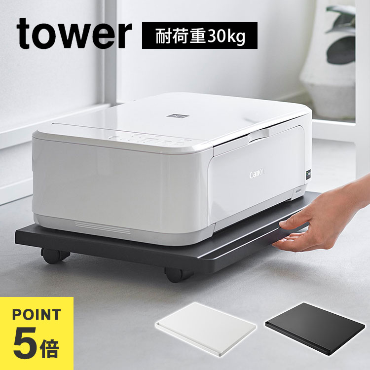 ����¶� �ץ�󥿡���å� ��� ���㥹�����դ� tower �ץ�󥿡��� �ץ�󥿡��若�� ������� ʿ��� ����ѥ��� �ǥ����� A4�ץ�󥿡� �б� ��...