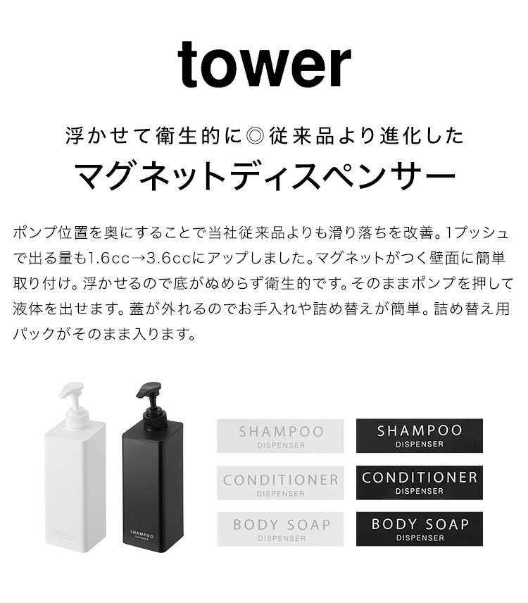 �����ס��ܥȥ� �ͤ��ؤ� ����¶� ���äפ����ޤ��Ф�ޥ��ͥåȥǥ����ڥ󥵡� ��� 1532 1533 1534 1535 1536 1537 tower ���Τޤ� �ޥ��ͥåȼ� �ޤ������� ����ǥ�����ʡ� �ܥǥ������� �ƴ� ���� ���դ� ���� �⤫�����Ǽ ��� �Х��롼�� �Ἴ ����Ϥ �ɳݤ�