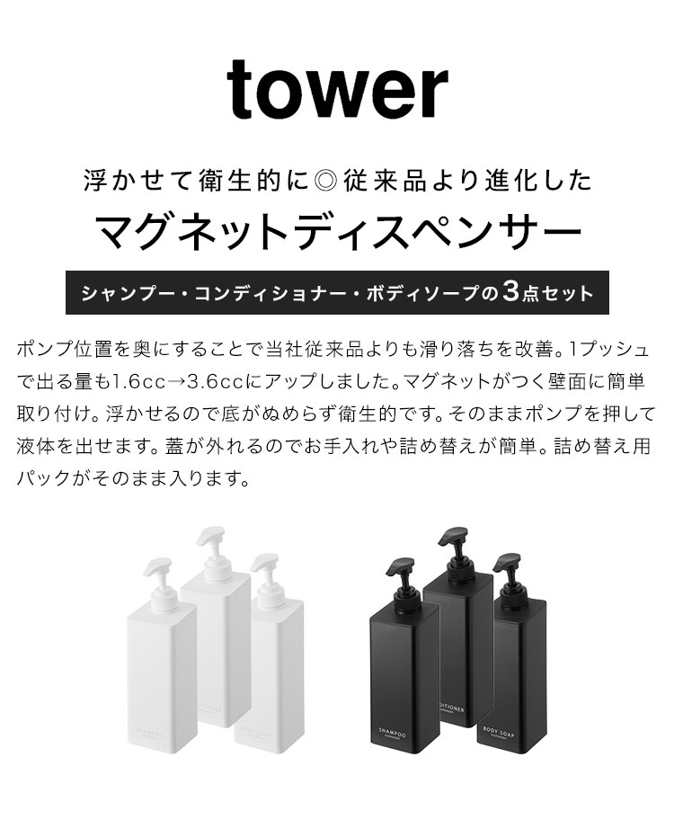 ���äפ����ޤ��Ф�ޥ��ͥåȥǥ����ڥ󥵡� 3�����å� 1532 1533 1534 1535 1536 1537 ����¶� ��� tower �����ס��ܥȥ� �ͤ��ؤ� ���Τޤ� �ޥ��ͥåȼ� �ޤ������� ����ǥ�����ʡ� �ܥǥ������� �ƴ� ���� ���դ� ���� �⤫�����Ǽ ��� �Х��롼�� ����Ϥ