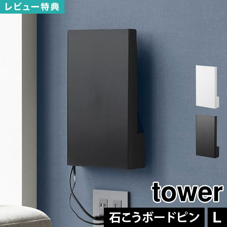 롼  Ǽ ܥå ɳݤ ¶  tower 10076 10077 뱣롼Ǽ L Ф...