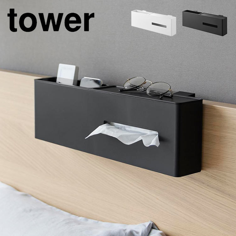 ƥå奱 ߤ겼 С ¶  1458 1459 tower  ѥ óݤƥå奱...