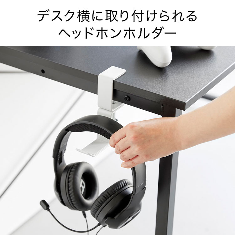 山崎実業 バッグホルダー ヘッドフォンホルダー デスク横回転ヘッドホンホルダー スマート smart 公式 10369 10370 ホワイト ブラック デスク下収納 デスク横収納 360度回転 テレワーク ゲーム 収納 PCデスク周り デスクワーク 整理 バッグ 置き場 fullout-10060892 FULL-OUT サンプル画像2