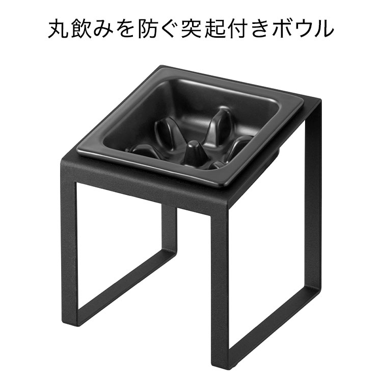 早食い防止ペットフードボウルスタンド 斜めハイタイプ 犬 猫 ペット用 エサ皿 餌...