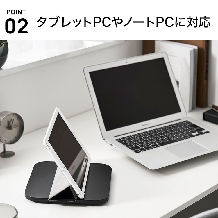 モニター台 回転台 回転スタンド 山崎実業 tower タワー PC回転テーブル ホワイト ブラック 360度 回転ボード ノートPC ノートパソコン タブレットPC 会議 ミーティング 打ち合わせ 便利グッズ 直径21cm 耐荷重5kg 持ち運べる コンパクト スクエア 正規品 10904 10905 fullout-10061855 FULL-OUT サンプル画像3