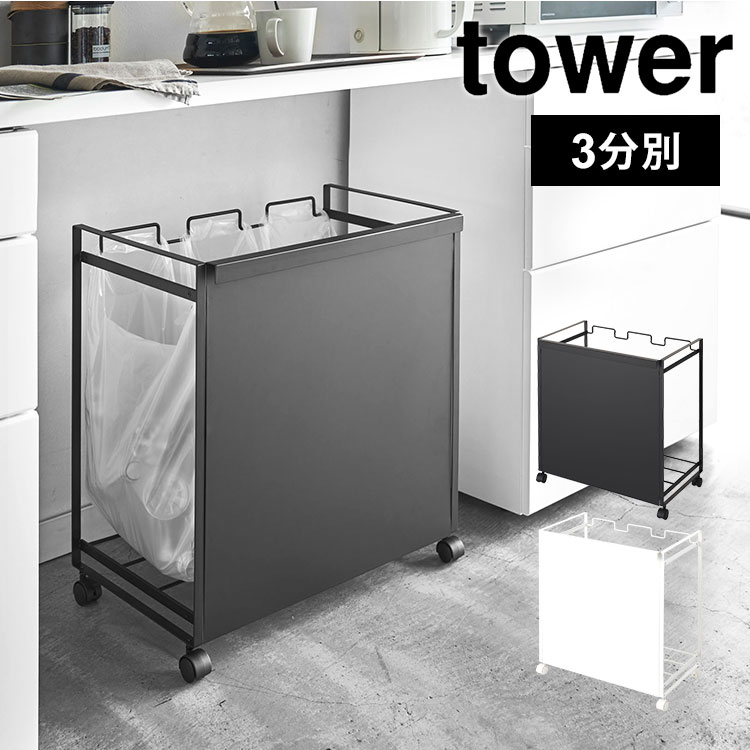 楽天市場】缶用ゴミ箱の通販