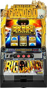 【家庭用】ぱちスロ にゃんこ大戦争 BIGBANG スロット実機　コイン不要機　全スピーカーボリューム付