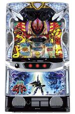 【家庭用】スマスロ 聖戦士ダンバイン　 スロット実機　コイン不要機　全スピーカーボリューム付