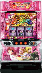 【家庭用】L ToLOVEるダークネス　スロット実機　コイン不要機　全スピーカーボリューム付