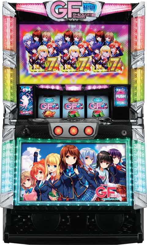 人気学園恋愛ゲーム「ガールフレンド（仮）」とのタイアップ機。 ガールとの距離が近づくほどチャンスも上乗せも近づく、感情移入システム「萌エモーション」を搭載した「会いに行きたくなるパチスロ」となっている。 基本仕様は、1セット50G+α・1ゲーム1.8枚純増のART機で、継続システムはゲーム数上乗せ型。 通常時は、液晶に数字図柄が揃えば擬似ボーナス「GF BONUS」orART「GF TIME」確定。キューピッド図柄が揃えば、チャンスゾーン「GIRLS CHALLENGE」のチャンスとなる「キューピッドチャンス」へ突入する。「GIRLS CHALLENGE」は全3種類あり、いずれも突入した時点で数字図柄揃いの大チャンス! 「GF BONUS」は、偶数図柄揃いから突入。1セット20ゲームで、「GF TIME」を抽選する。 「GF TIME」は、奇数図柄揃いから突入し、基本的に「スクールゲートチャンス」で初期ゲーム数を決定。開始時に仲良くなりたいガールを選択可能で、好感度をアップさせて「After School Chance」発展を目指す。 「After School Chance」成功で、上乗せ特化ゾーン突入が確定する「DREAM DATE TIME」へ突入。上乗せ特化ゾーンは「フォトチャンス」「フォトチャンスSP」「シャボン祭」の3種類あり、「DREAM DATE TIME」と上乗せ特化ゾーンは最大75%でループする。