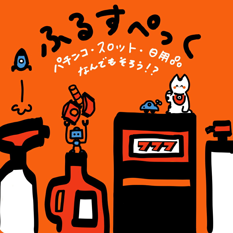 Shop icon