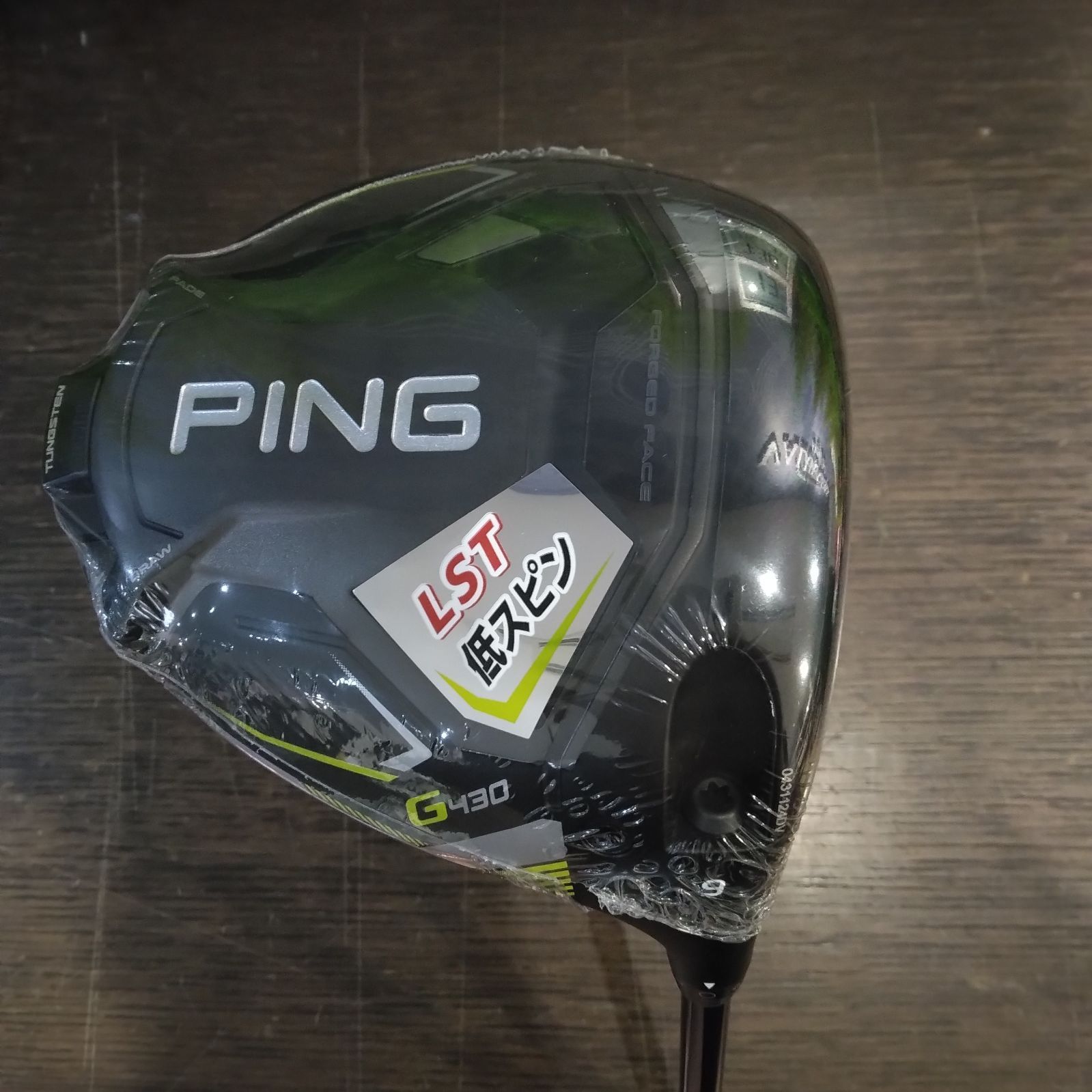 楽天市場】ventus ping g430lst ドライバーの通販 楽天市場】ventus ping g430lst ドライバーの通販
