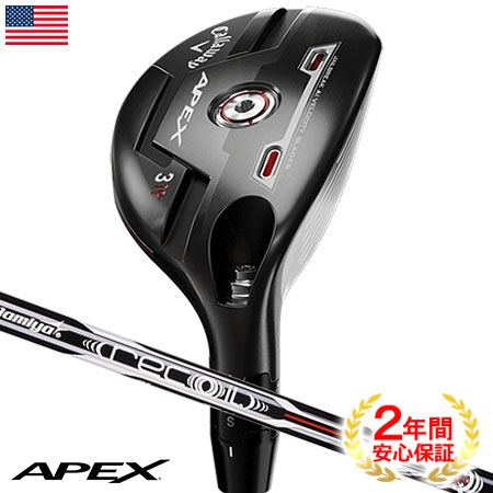 キャロウェイ APEX 21 HYBRIDS ユーティリティ UST Mamiya Recoil Dart 75 HYBカーボンシャフト装着 USA直輸入品 【エイペックス】 (製品保証有)【2021年2月発売】