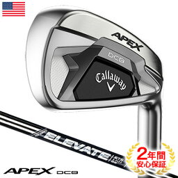 キャロウェイ APEX DCB 21 アイアン 6本(5I-PW) True Temper Elevate ETS 85スチールシャフト装着 USA直輸入品 【エイペックス】 (製品保証有)