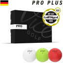 【HOT LIST 2020 金賞】Vice GOLF PRO PLUS ヴァイスゴルフ プロ プラス 4ピース ウレタンカバー ゴルフボール 1ダース 12球入 USA直輸入品【ヘッドスピード49m/s以上推奨】【公認球】【ゴルフボール】