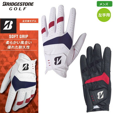 Rakuten - ブリヂストン SOFT GRIP メンズ グローブ 左手用 全天候対応 GLG24 日本正規品