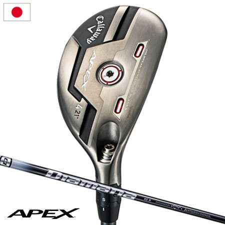 楽天市場】apex ユーティリティの通販 楽天市場】apex ユーティリティの通販
