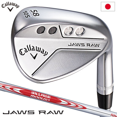 楽天市場】jaws raw 58 8(クラブ|ゴルフ):スポーツ 楽天市場】jaws raw 58 8(クラブ|ゴルフ):スポーツ