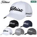 タイトリスト ツアー スポーツメッシュ キャップ HJ2TSM メンズ Titleist 2022春夏モデル 日本正規品【土日祝も発送】 その1