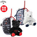 【数量限定】キャロウェイ Callaway Bear Ball Case Women's FW 22 JM ボールケース 5922501 5922502 レディース 2022年モデル 日本正規品【土日祝も発送】 その1