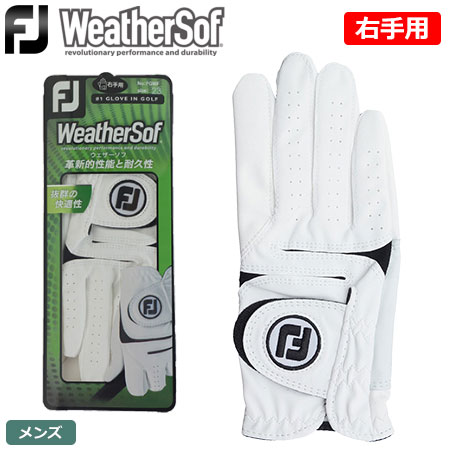 乐天商城 - 【土日祝も発送】【ゴルフ】【グローブ】FOOTJOY フットジョイ メンズ WeatherSof ウェザーソフ グローブ FGWF18LH 右手用