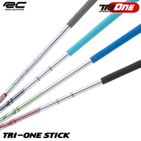 乐天商城 - 【土日祝も発送】ロイヤルコレクション トライワン スティック TRI-ONE STICK 日本正規品 2021年モデル