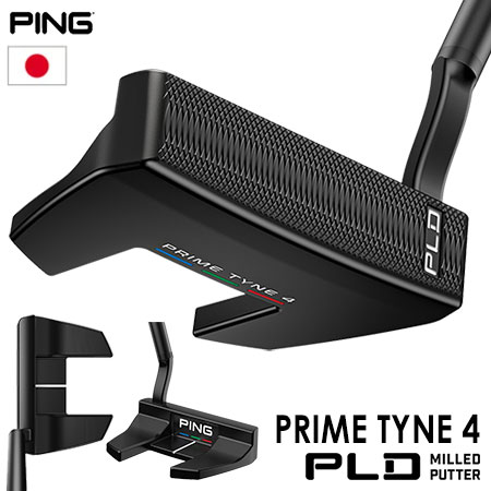 ピン PLD MILLED PRIME TYNE 4 パター メンズ 右用 マットブラック仕上げ ピーエルディー ミルドドパター PING 2022年モデル 日本正規品 【土日祝も発送】