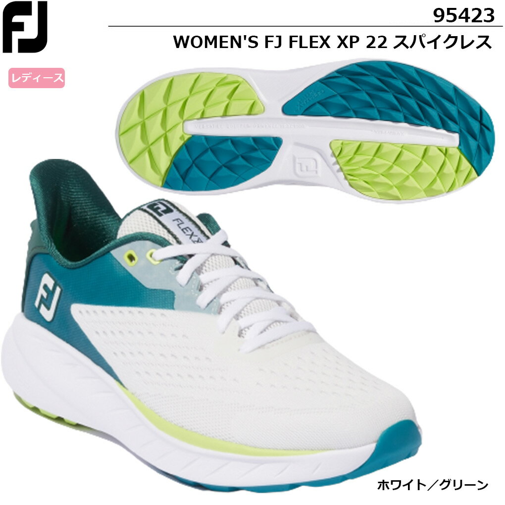 フットジョイ WOMEN'S FJ FLEX XP 22 ウィメンズ スパイクレスシューズ 95423 日本正規品 2